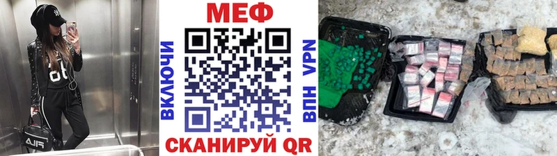 Купить закладку Острогожск Вейп ТГК Гашиш COCAIN кракен вход Псилоцибиновые грибы