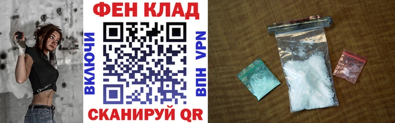 Amphetamine VHQ блэк спрут ссылка Острогожск