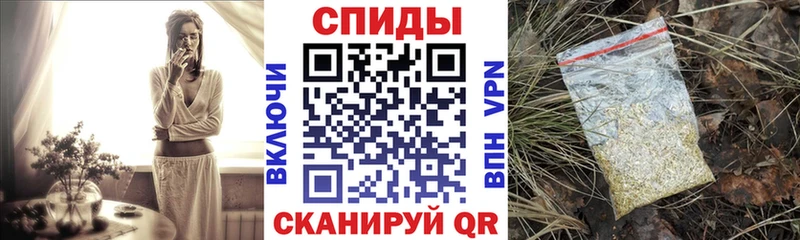 БУТИРАТ 99%  KRAKEN ТОР  Острогожск 