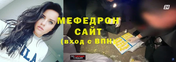 jwh Беломорск