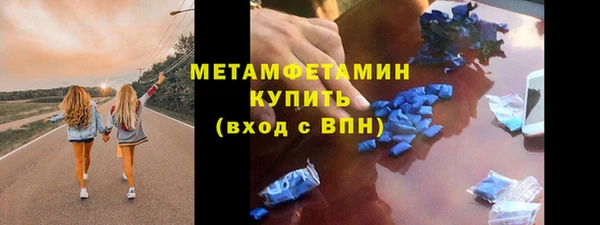 jwh Беломорск