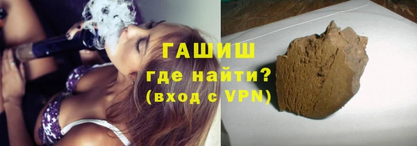 jwh Беломорск