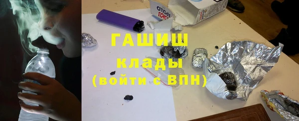 jwh Беломорск
