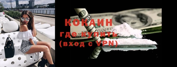 jwh Беломорск