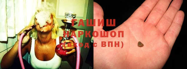 jwh Беломорск