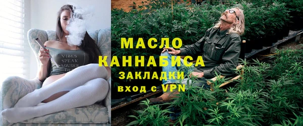 трава Белоозёрский