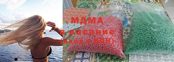 трава Белоозёрский