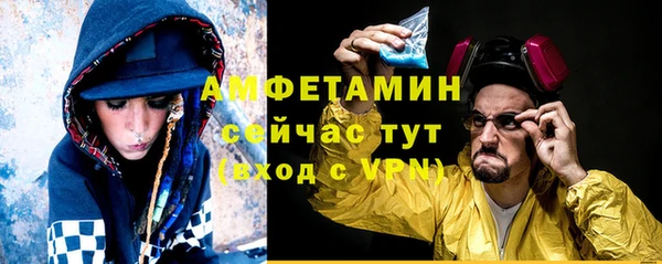 jwh Беломорск