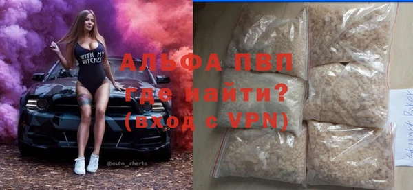 jwh Беломорск