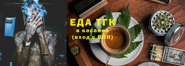 jwh Беломорск