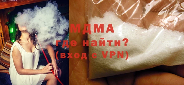 трава Белоозёрский