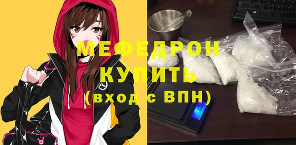 jwh Беломорск