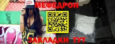 кокс Гагарин