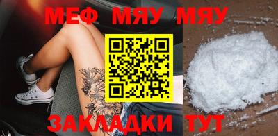 кокс Гагарин