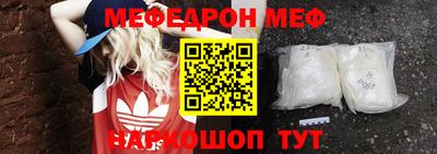 ALPHA PVP Гай