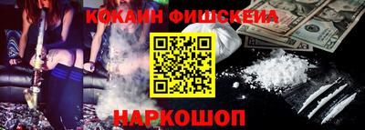 кокс Гагарин
