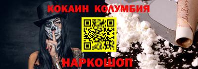 ALPHA PVP Гатчина