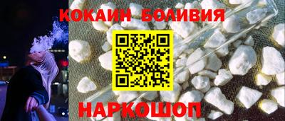 ALPHA PVP Гатчина