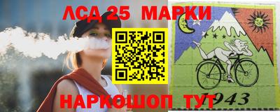 кокс Гагарин