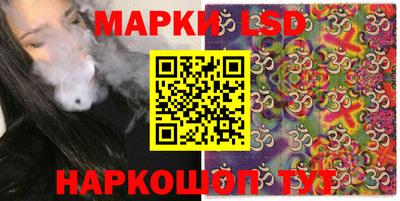 ALPHA PVP Гай