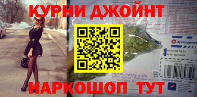 ALPHA PVP Гай
