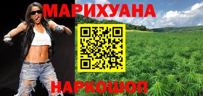 ALPHA PVP Гатчина