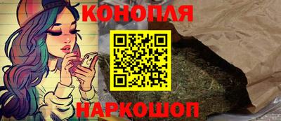 кокс Гагарин