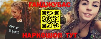 ALPHA PVP Гатчина