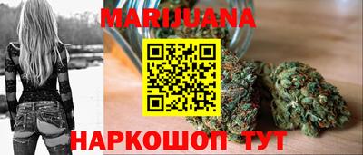PSILOCYBIN Гусь-Хрустальный