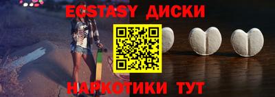 ALPHA PVP Гай