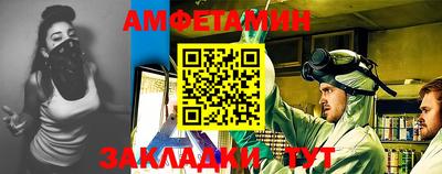 кокс Гагарин