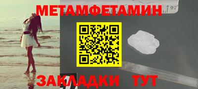 кокс Гагарин
