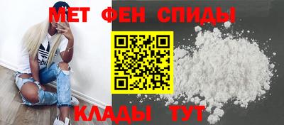 кокс Гагарин