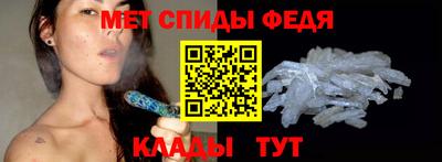 кокс Гагарин