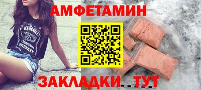 кокс Гагарин