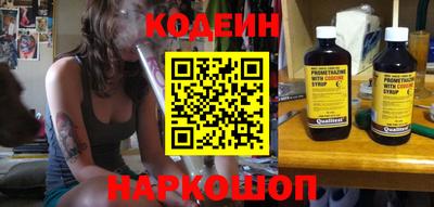 ALPHA PVP Гатчина