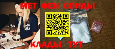 кокс Гагарин