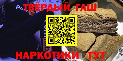 ALPHA PVP Гай