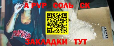 кокс Гагарин