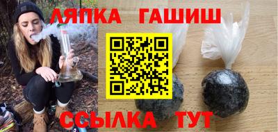 кокс Гагарин
