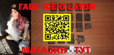 ALPHA PVP Гай