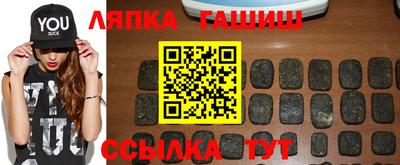 ALPHA PVP Гатчина