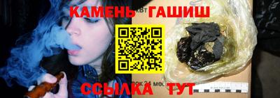 ALPHA PVP Гатчина