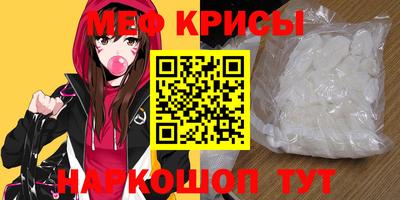 наркотики Гусиноозёрск