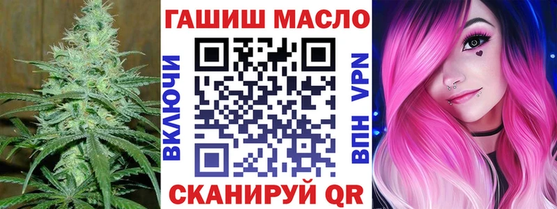 Дистиллят ТГК Wax  Острогожск 