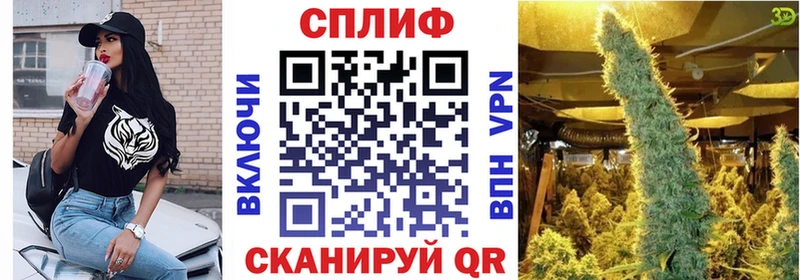 Марихуана LSD WEED  kraken   Острогожск  магазин продажи наркотиков 